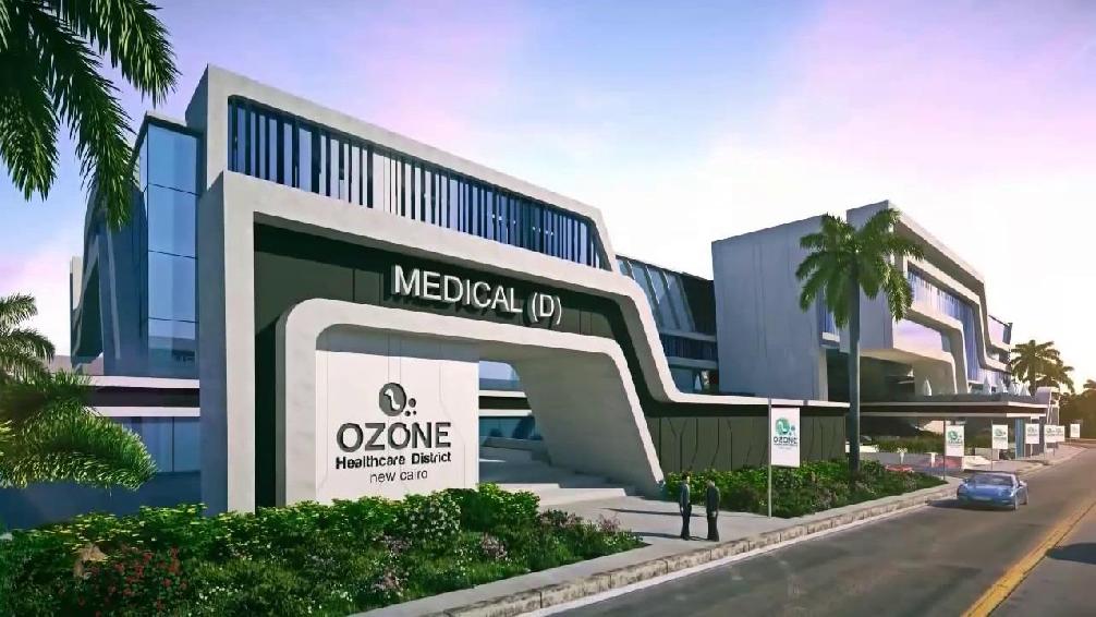 Clinics For Sale, 62m in Ozone New Cairo